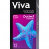 Презервативы с точечками VIVA Dotted - 12 шт.