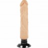 Телесный вибратор на присоске Basecock Realistic Vibrator 2in1 - 20 см.