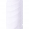Белый мастурбатор Marshmallow Maxi Juicy