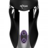 Черный вибромастурбатор NO.29 RECHARGEABLE PENIS HEAD VIBE