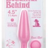 Розовая анальная пробка BEAUTIFUL BEHIND SILICONE BUTT PLUG - 11,4 см.
