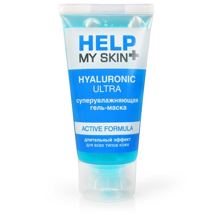 Суперувлажняющая гель-маска для лица Help My Skin Hyaluronic - 60 гр.