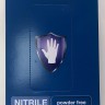 Фиолетовые нитриловые перчатки Safe&Care размера L - 200 шт.(100 пар)
