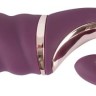 Фиолетовый вибратор Shaking Vibrator - 21 см.