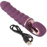 Фиолетовый вибратор Shaking Vibrator - 21 см.