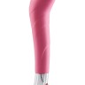 Розовый вибратор Lovely Vibes G-spot - 20 см.
