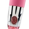 Розовый вибратор Lovely Vibes G-spot - 20 см.