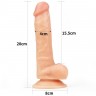 Телесный фаллоимитатор 8" The Ultra Soft Dude - 20 см.