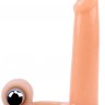 Телесная насадка для двойного проникновения Vibration Triple Stimulator - 15 см.