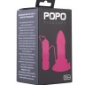 Розовая вибровтулка средних размеров POPO Pleasure - 13 см.
