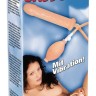 Вибратор Love Balloon с функцией расширения - 17 см.