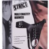 Мужской пояс верности с ремешками Male Chastity Harness