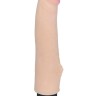 Вибромассажёр HUMAN STYLE 7,3" с бугорком - 18,5 см.