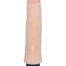 Вибромассажёр HUMAN STYLE 7,3" с бугорком - 18,5 см.
