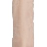 Телесный вибратор-реалистик NEOSKINUM - 21,5 см.