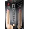 Телесный вибратор-реалистик NEOSKINUM - 21,5 см.