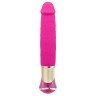 Ярко-розовый вибратор ECSTASY Deluxe Rowdy Dong - 21,5 см.