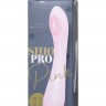 Нежно-розовый вибратор PPP SHIO-PRO - 21 см.