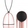 Розовое виброяйцо New Vibrating Egg с пультом ДУ