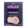 Реалистичный мастурбатор-вагина Chloe