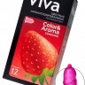 Цветные презервативы VIVA Color&Aroma с ароматом клубники - 12 шт.