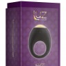 Черное эрекционное кольцо Eclipse Vibrating Cock Ring