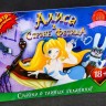 Эротическая игра "Алиса в стране фетиша"