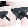 Черный вибрострапон 6.7 inch Strap-on Ripple Dildo Vibe - 21 см.