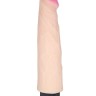 Вибромассажёр HUMAN STYLE  7,5" без мошонки - 19 см.