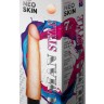 Вибромассажёр HUMAN STYLE  7,5" без мошонки - 19 см.