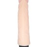 Вибромассажёр HUMAN STYLE  7,5" без мошонки - 19 см.
