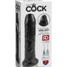 Черный необрезанный фаллоимитатор на присоске 7" Uncut Cock - 19,1 см.
