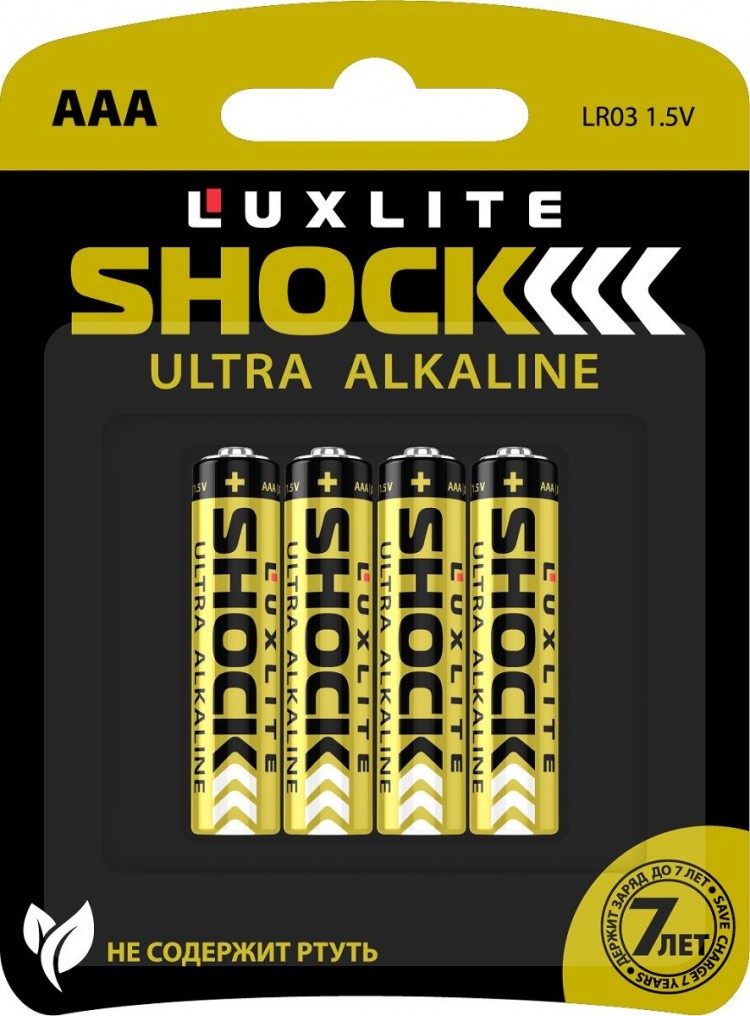 Батарейки Luxlite Shock (GOLD) типа ААА - 4 шт.