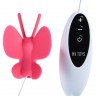 Розовый клиторальный стимулятор Butterfly