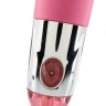 розовый вибратор со стимуляцией клитора Lovely Vibes G-spot Twin - 20 см.