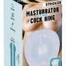 Мастурбатор-вагина Masturbator with inner Cock Ring