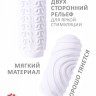 Белый мастурбатор Marshmallow Maxi Sugary