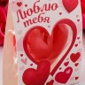 Красная романтичная свеча-сердце "Люблю"