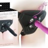 Розовый вибрострапон 6.7 inch Strap-on Ripple Dildo Vibe - 21 см.