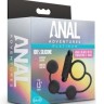Черная анальная цепочка с эрекционным виброкольцом Silicone Anal Beads with Vibrating C-Ring