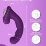 Фиолетовый клиторальный стимулятор с функцией вибратора Amante - 17,8 см.