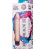 Вибромассажёр HUMAN STYLE 7,7" без мошонки - 19,5 см.