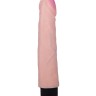 Вибромассажёр HUMAN STYLE 7,7" без мошонки - 19,5 см.
