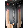 Телесный вибратор-реалистик NEOSKINUM - 22 см.