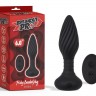 Черный анальный вибростимулятор Frisky Beaded Plug - 15,3 см.