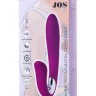 Фиолетовый универсальный вибратор JOS ANELL - 18,5 см.