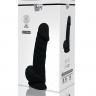 Черный фаллоимитатор на присоске DILDO 8.5INCH - 20 см.