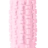 Розовый мастурбатор Marshmallow Maxi Syrupy