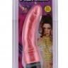 Розовый вибратор-реалистик с юбочкой PEARL SHINE 7 VIBRATOR - 17,8 см.