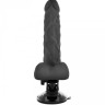 Черный вибратор на мощной присоске Basecock Realistic Vibrator Remote Control - 21 см.